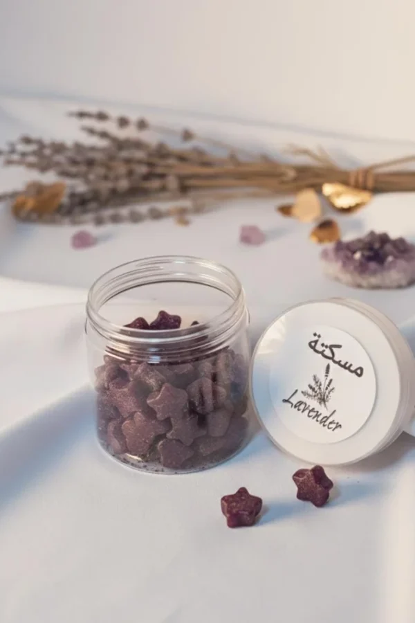 مستكة لافندر