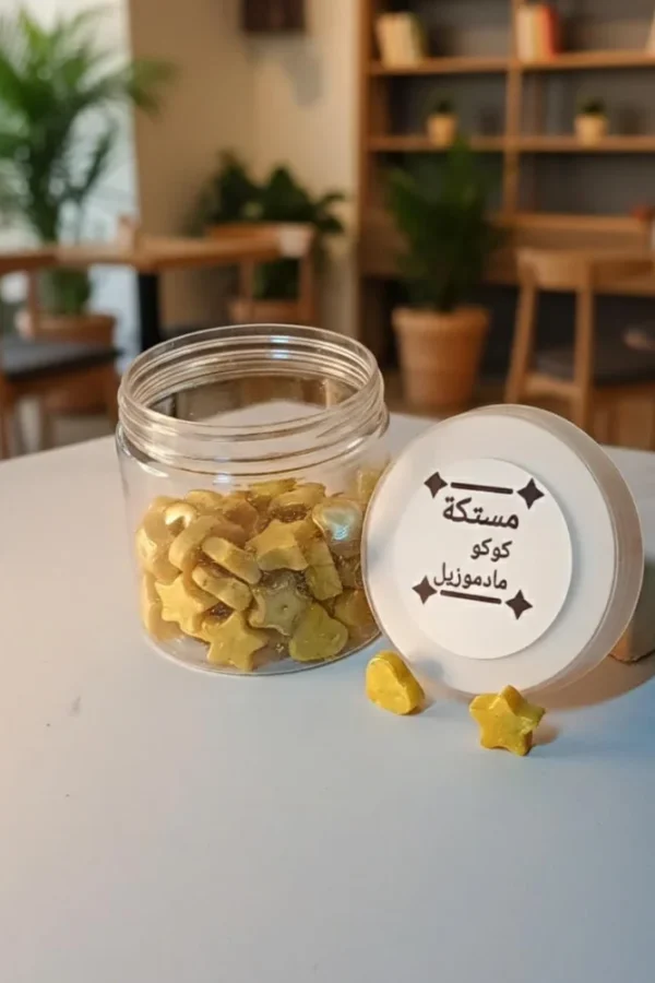 مستكة كوكو مادموزيل