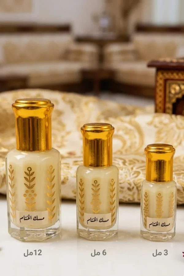 مسك الختام
